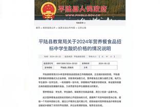 新利官方网首页截图1