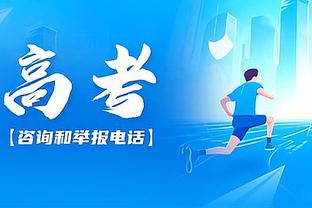 本赛季英超参与进球榜：沃特金斯26球居首，萨拉赫、哈兰德前三