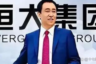 媒体人：马宁三判点球基本准确清晰，成亚洲杯最大的中国赢家