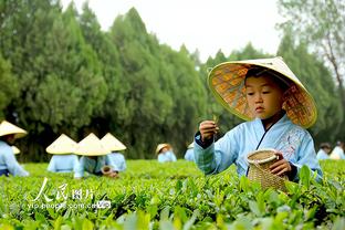 雷竞技电竞体验馆截图1