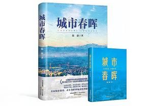 迪亚斯：进球要感谢克罗斯，他找到了一个没人能找到的传球路线