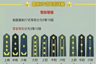 英超-切尔西2-2十人伯恩利近4轮1胜3平 帕尔默双响穆德里克造点